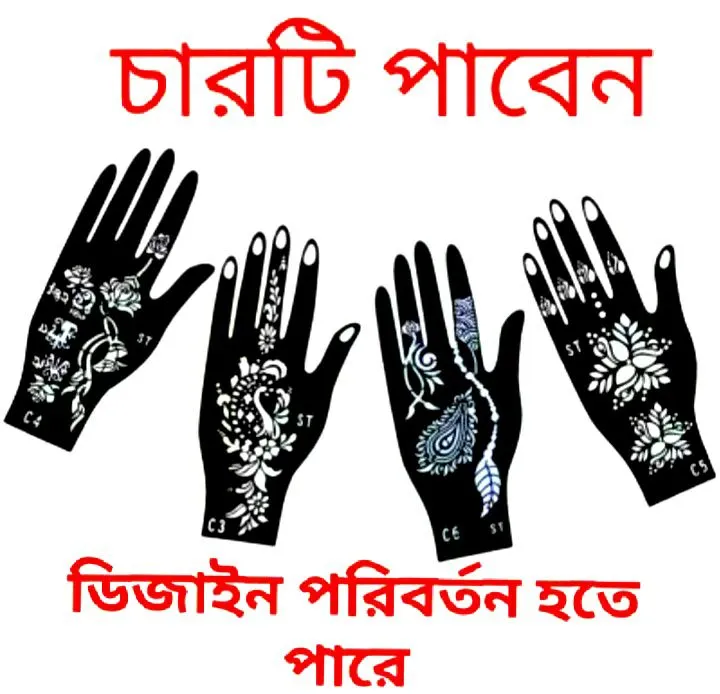 Tattoo%20Mehndi%20Designs%20-%20(%204%20pcs%20)%20Mehndi%20Designs%20and%20Artists%20-%20Quora%20-%20Image%202