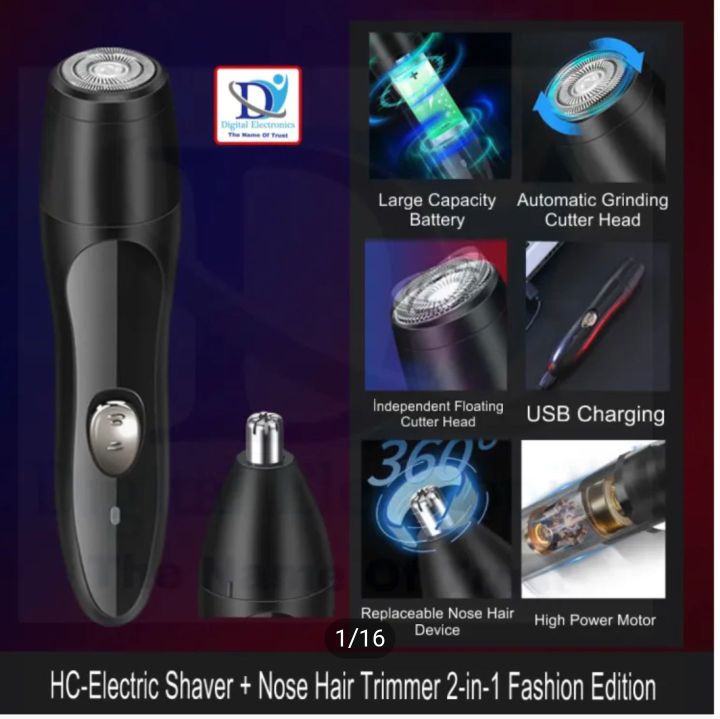 HC-003a 2 in 1 Rechargeable Nose Hair Trimmer Beard Trimmer & Ear Nasal Hair Trimmer