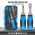 34/44 PCS Multifunction Screwdriver Ratchet Bit Kit One Word Cross Hexagon Screwdriver Small Screwdriver Socket Head Set. 