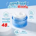[Sachet Type] Mizumi Dry Rescue Intense Melt-In Cream/Cica Soothing Moisture Gel - Mizumi Dry Rescue Intense Melt-In Cream/Cica Soothing Moisture Gel - Moisturizer for Facial Skin [Product Available in 2 Formulas]. 