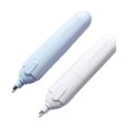 M&G Stationery Electric Eraser, Automatic Eraser For Sketching, Art and Painting, Including 10 Eraser Refills.