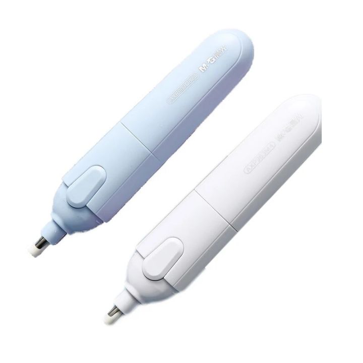 M&G Stationery Electric Eraser, Automatic Eraser For Sketching, Art and Painting, Including 10 Eraser Refills