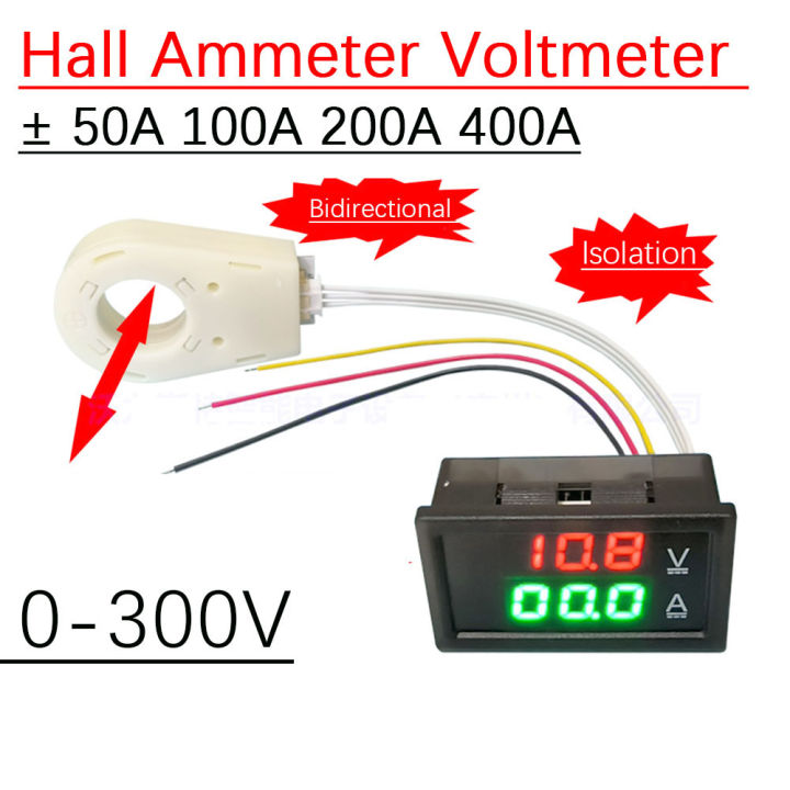 DC0-300V 50A/100A/200A/400A Bluetooth Voltage Current Power Energy - Foto 6