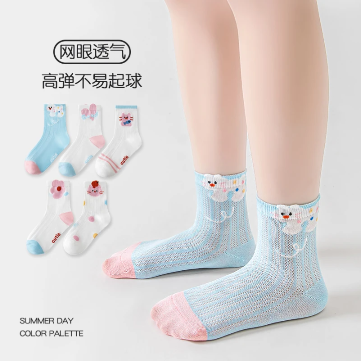 5%20Pairs%20Girls%20Summer%20Socks%20Thin%20Cotton%20Breathable%20Mesh%20Cute%20Pink%20Cat%20Flower%20White%20Cotton%20Student%20Socks%20for%20Kids%20-%20Image%204
