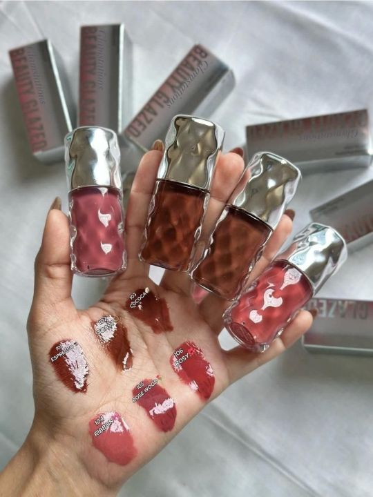 Beauty Glazed Volume Plumping Lip Gloss