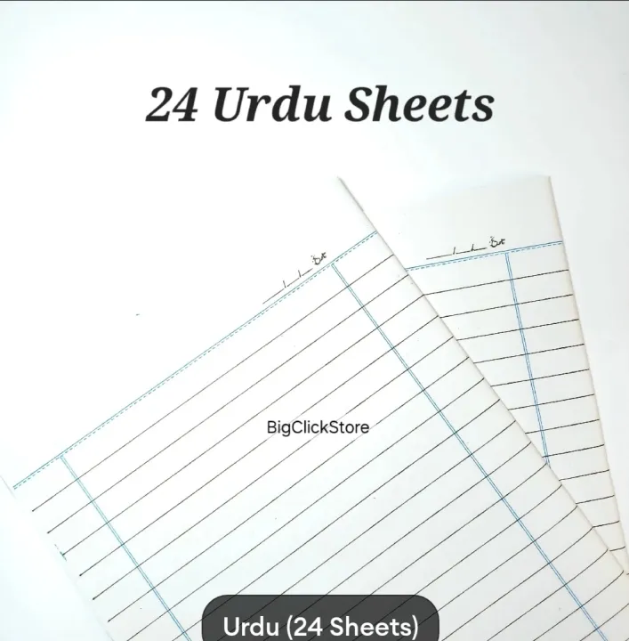 Pack%20of%2024%20Writing%20Copier%20Paper%20/%20Dasta,%20Urdu%20Broad%20Lines...%20Paper%20Products%20/%20Copier%20Paper%20-%20Image%202