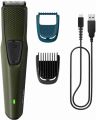 Phillips BT1230/18 Beard Trimmer 4 Length Setting (Multicolour). 