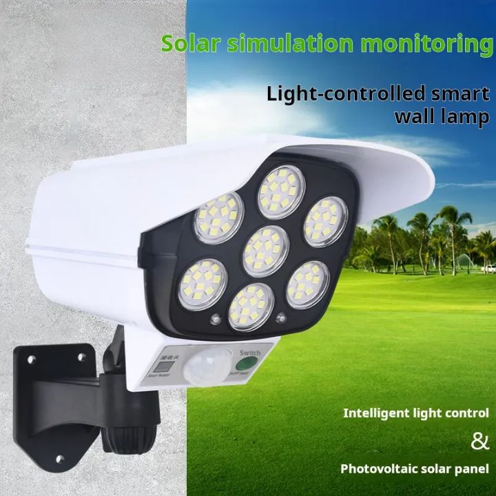 Solar monitoring lamp / dummy cctv camera / motion sensor solar charging light