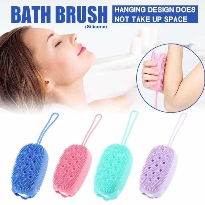 super soft bath body brush