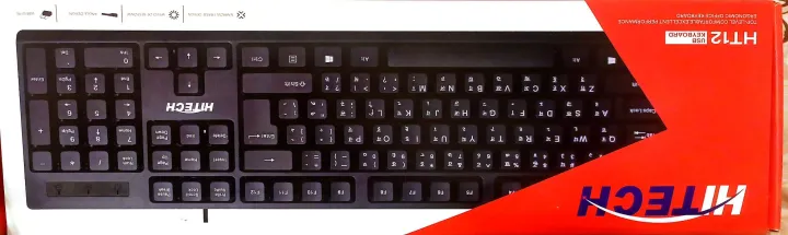 Usb%20Smart%20Nepali%20English%20Basic%20Keyboard%20-%20Image%202