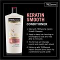 International UAE Product Tresemme keratin smooth shampoo Used For Male/Female-700 Ml. 
