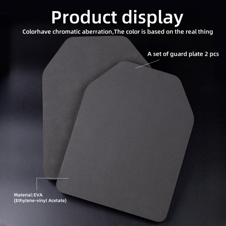 2pcs%20Airsoft%20Vest%20EVA%20Ballistic%20Plates%20Inner%20Liner%20Foam%20Pads%20Panel%20Protective%20Hunting%20Plate%20Carrier%20Vest%20Accessories%20-%20Image%204