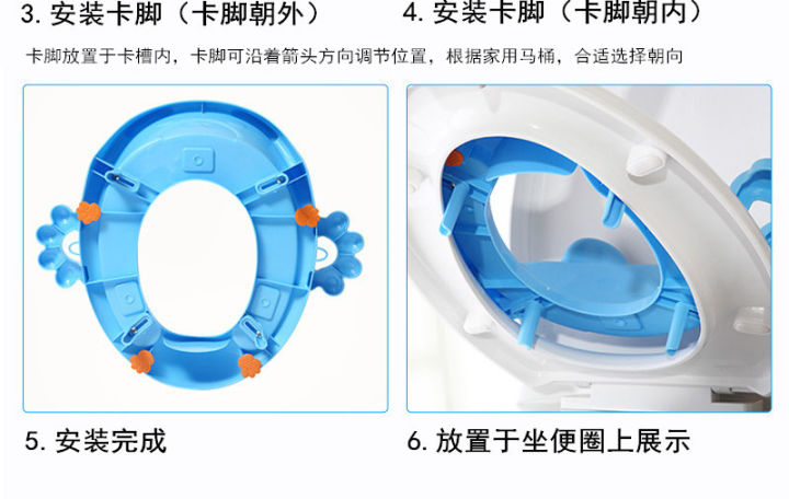 Baby%20Potty%20Training%20Seat%20%E2%80%93%20Comfortable%20Toilet%20Seat%20for%20Kids%20(With%20Handle%20&%20Back%20Support)%20-%20Image%206