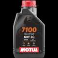 Motul 10W40 7100 Engine Oil Service Pack For MT15/R15V3. 