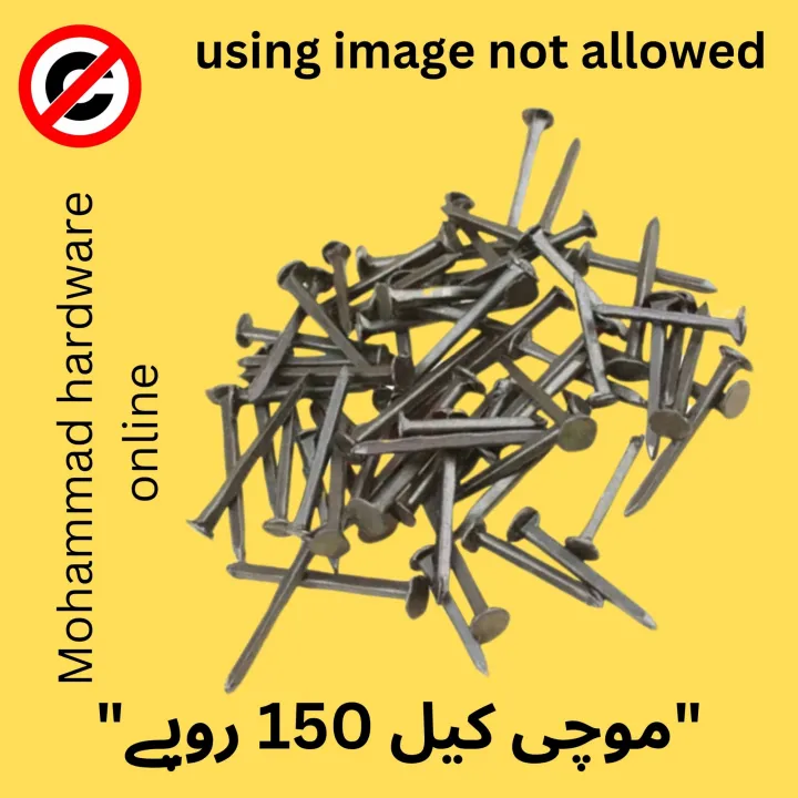 Iron%20Nails%20commonly%20called%20"%20keel%20"%20to%20be%20used%20on%20wood,%20(100%20grams)%203/4%20inch,%201%20inch,%201.25%20inch,%201.5%20inch,%202%20inch,%202.5%20inch,%203%20inch,%204%20inch,%205%20inch,%206%20inch%20also%20available%20shoe%20nails%20and%20wood%20plugs%20-%20Image%206