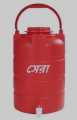 Sera 20 litre Water Jar with Tab fill set. 