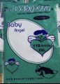 Angel Baby Liner Soft. 