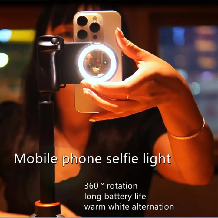 3%20in%201%20Magnetic%20Selfie%20Ring%20LED%20Fill%20Light%20Mirror%20Phone%20Camera%20Grip%20Handle%20Gimbal%20Estabilizador%20Tripod%20Holder%20for%20Magsafe%20IPhone%20-%20Image%206