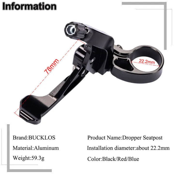 BUCKLOS%20Telescopic%20Seatpost%20Controller%20MTB%20Dropper%20Seat%20Post%20Lever%20Bicycle%20Seat%20Shock%20Remote%20Lever%20Bike%20Suspension%20Seat%20Post%20-%20Image%203