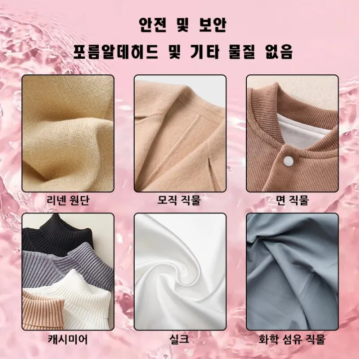 40sheets*1Pc%20Dryer%20Sheets%20Plant%20Based%20Formula%20Fabric%20Softener%20Sheets%20Reduce%20Static%20&%20Wrinkles%20Help%20Repel%20Pet%20Hair%20-%20Image%204