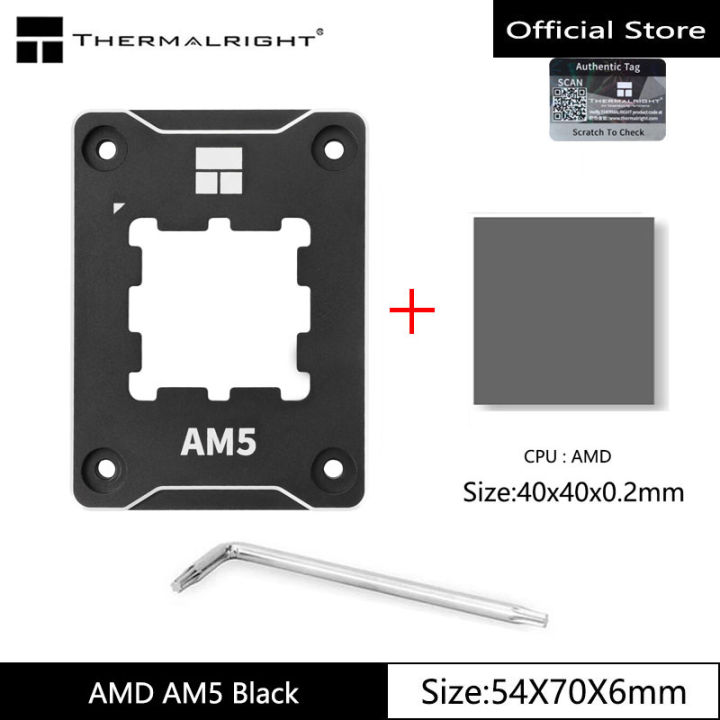 Thermalright%20AMDAM5%20BCF%20CPU%20Bending%20Correction%20Deduades%20AM5%20Platform%20CPU%20Installation%20Fixed%20Smedo+Phase%20change%20silicone%20pad%20-%20Image%207