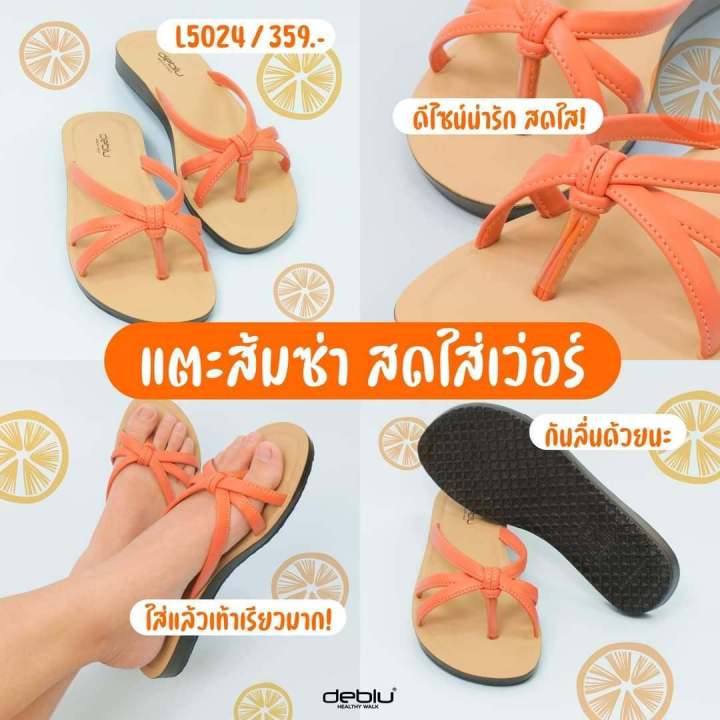 Vidview%20Deblu%20L5024%20Sandals,%20Health%20Shoes,%20Size%2036-41,%20Clip-On%20Style,%20Pu%20Material,%20Soft%20Soles,%20Comfortable%20to%20Wear.%20-%20Image%207