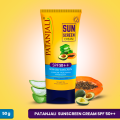 Patanjali Sunscreen Cream Spf 50 ++ 50 gm. 