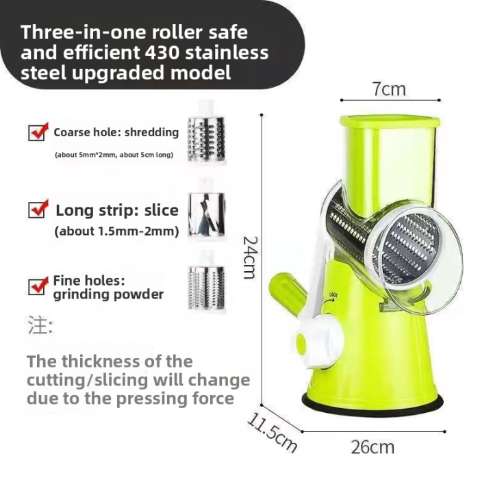 Multifunctional%20vegetable%20cutter%20hand-cranked%20rotate%20grater%20three-in-one%20roller%20vegetable%20cutter%20vertical%20four-in-one%20slicer%20-%20Image%206
