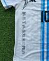 ARGENTINA SPECIAL EDITION. 