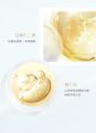 Hih Primer, Oil Control, White and Radiant Skin, Gentle Skin Care -- Sp035. 