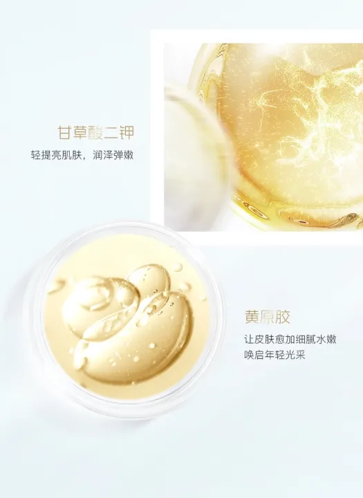 Hih%20Primer,%20Oil%20Control,%20White%20and%20Radiant%20Skin,%20Gentle%20Skin%20Care%20--%20Sp035%20-%20Image%204