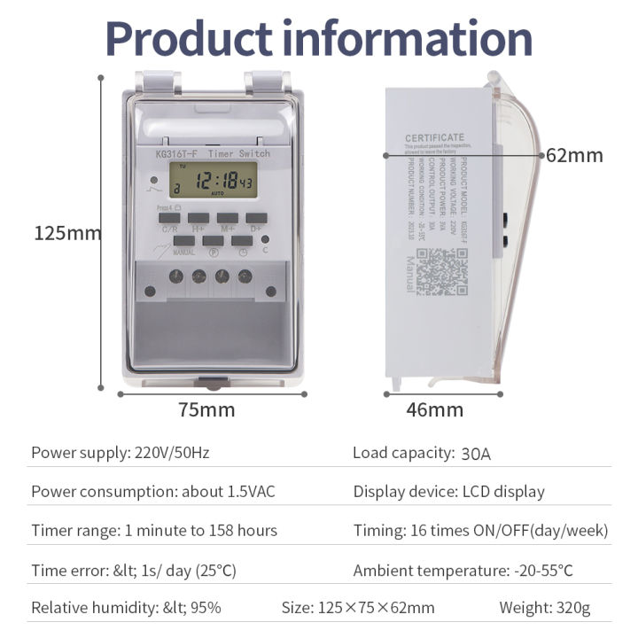 30A%20Digital%20Timer%20Switch%20Relay%20168%20Hours%20Weekly%207%20Days%20Programmable%20Timer%20Control%20AC%20220V%20KG316T%20With%20Outdoor%20Waterproof%20Box%20-%20Image%206