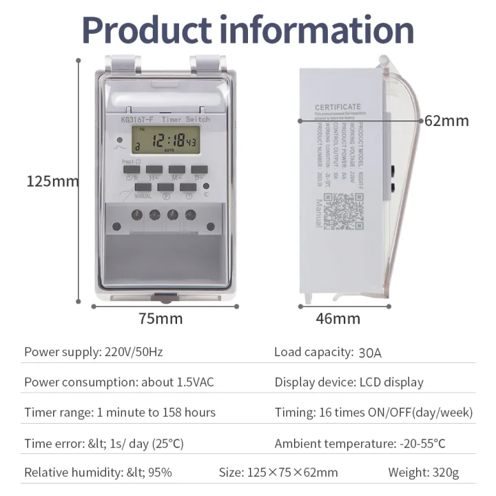 30A%20Digital%20Timer%20Switch%20Relay%20168%20Hours%20Weekly%207%20Days%20Programmable%20Timer%20Control%20AC%20220V%20KG316T%20With%20Outdoor%20Waterproof%20Box%20-%20Image%206