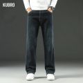 KUBRO 2025 New Autumn and Winter Men's Jeans Loose Comfortable Straight Business Casual Versatile Wide-leg Business Trousers. 