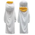 Duck costume Elizabeth cute pajamas duck costume cartoon Gintama cosplay costume duck pajamas gift to friends cartoon cosplay costume. 