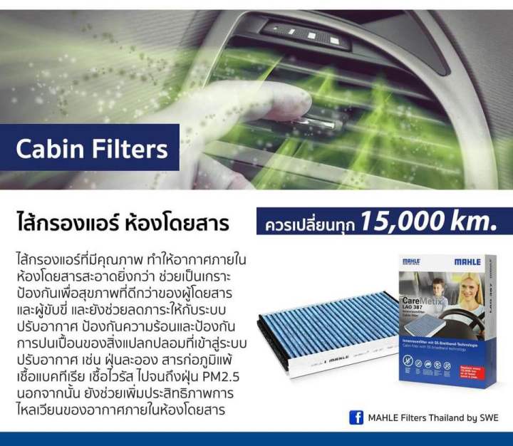 Toyota%20Camry%20acv50%202.5%20hybrid%20ahv50%202012-2017%20mAh%20-%20Image%203