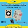 Anly Timer AH3-2 & AH3-3 with base,( 30s, 60S Second & 30M, 60M minute ) AC220V, 5A Same price.