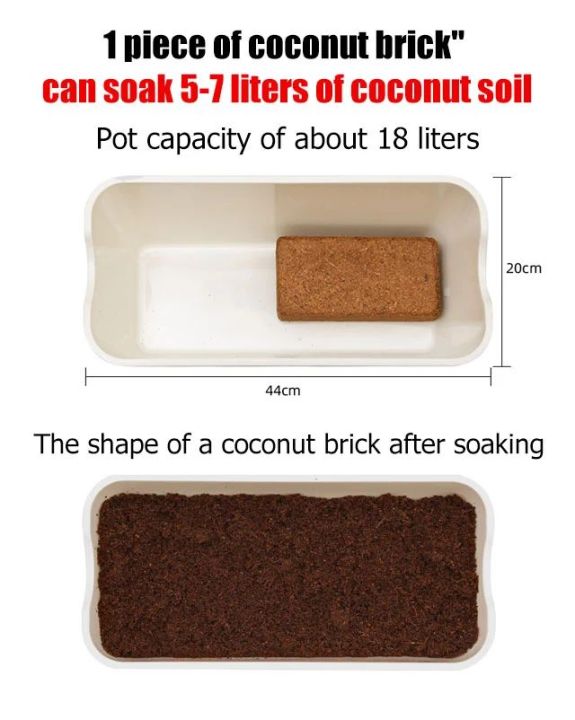 Universal Coconut Brick Nutrient Soil 1 Kg
