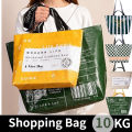 Large-capacity Waterproof Supermarket Grocery Shopping One-shoulder Portable PP Woven Shopping Bag for retail stores，boutique. 