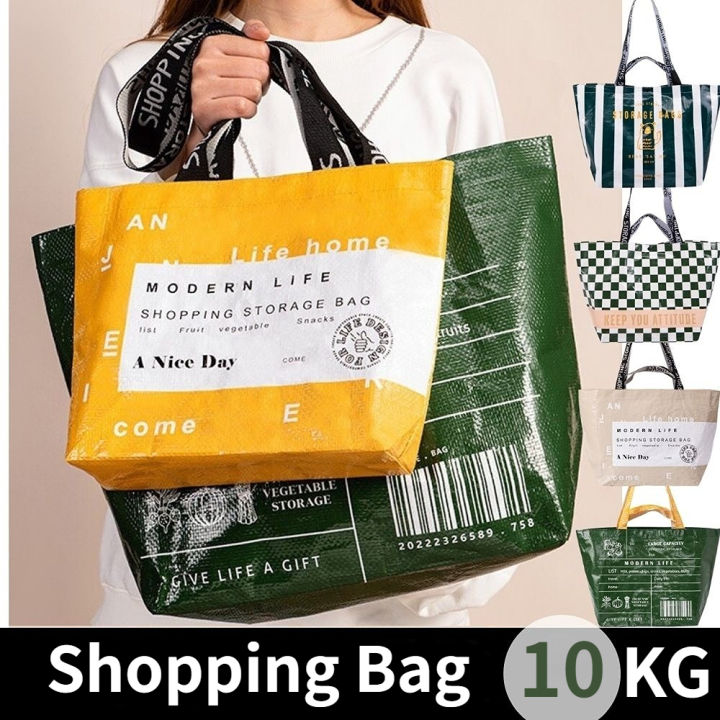 Large-capacity Waterproof Supermarket Grocery Shopping One-shoulder Portable PP Woven Shopping Bag for retail stores，boutique