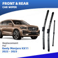 LHD Front Rear Windshield Wiper Blades For Geely Monjaro KX11 Xingyue L 2022 2023 2024 3pc Windscreen Window Brushes Accessories.