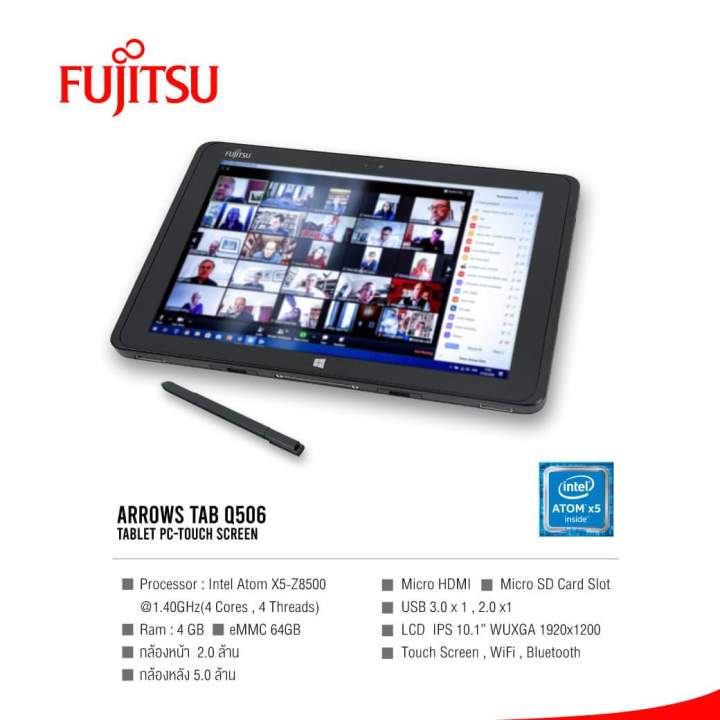 Window%20tablet%20%7C%20FUJITSU%20Tablet%20Q506_7_8%20%7C%20Ram%204GB%20Storage%2064GB%7C%20%7C%20Ms%20office%20tablet%20%7C%20window%2010%20tablet%20%7C%20Office%20tablet%20%7C%20Business%20Tablet%20%7C%20Educational%20Tablet%20%7C%20Pen%20Tablet%20%7C%20kids%20tablet%20%7C%20Entertainment%20tablet%20%7C%20low%20price%20tablet%20%7C%20LotsMall%20%7C%20window%20tab,%20-%20Image%202