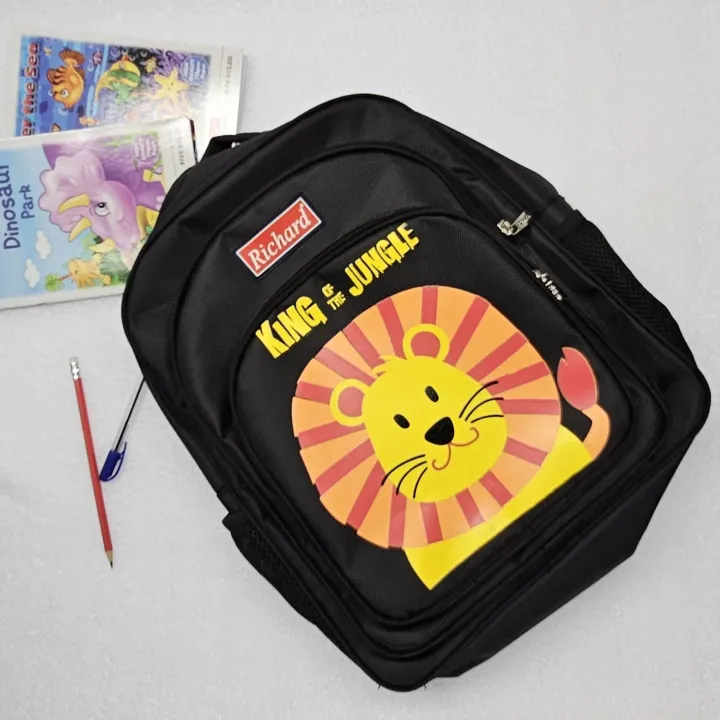 Richard School Bag - King of the Jungle (Black) - Backpack with waist straps. Comfortable.