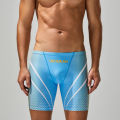 Men's Quick-Dry Brief Swimming Trunks Beach Surf Competition Thermal Inner Belted Swimwear. 