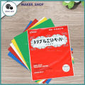 ** 1 pack has 5 colors ** carbon paper, transfer paper, pattern paper, pattern paper, press mark, embroidery for fabric, thick paper, assorted colors. 