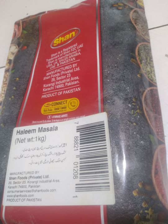 haleem masala