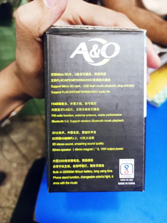 AQ-556%20RGB%20Flashlight%20Wireless%20Bluetooth%20Speaker%20%7C%20FM%20Radio%20%7C%20Stable%20Performance%20%7C%20Bluetooth%205.0%20Portable%20Speaker%20-%20Image%203