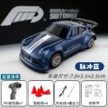 Mini RC Car 1/64 Scale Alloy 4WD High Speed Drift Car RTR Desktop Pocket Toy Electric Vehicle Gift with Movable Parts In Stock. 