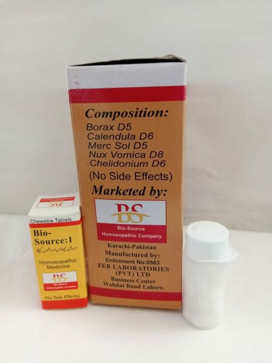 Bio%20Source%201%20mouth%20or%20tongue%20ulcers%20-%20Image%207