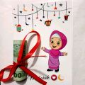 Eid Salami Cartoon Gift Card. 